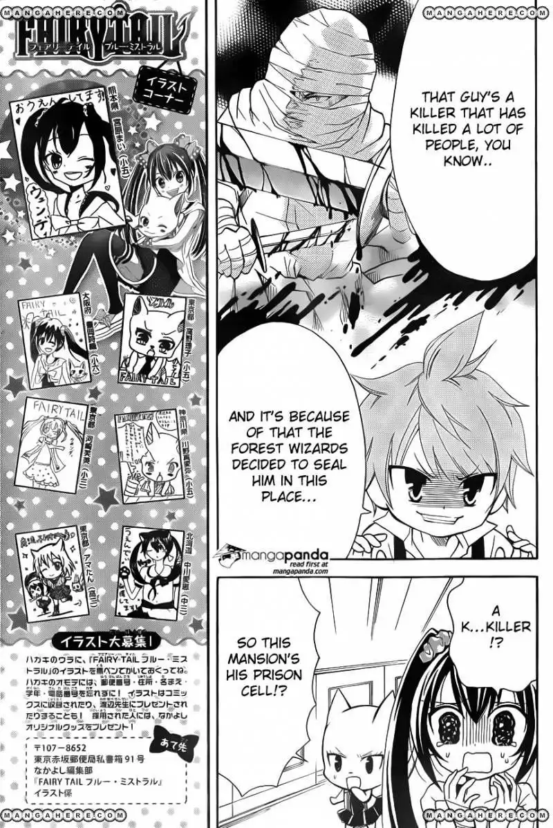 Fairy Tail - Blue Mistral Chapter 6 12